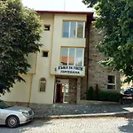 Gergevana 3*