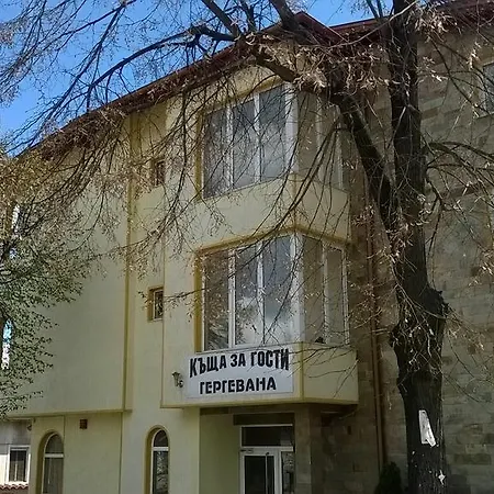 Gergevana Affittacamere