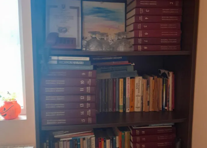 Guest house Gergevana